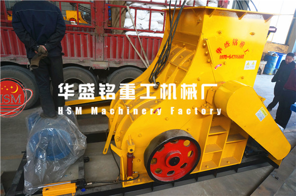 磚廠用粉碎機(jī)發(fā)貨圖片