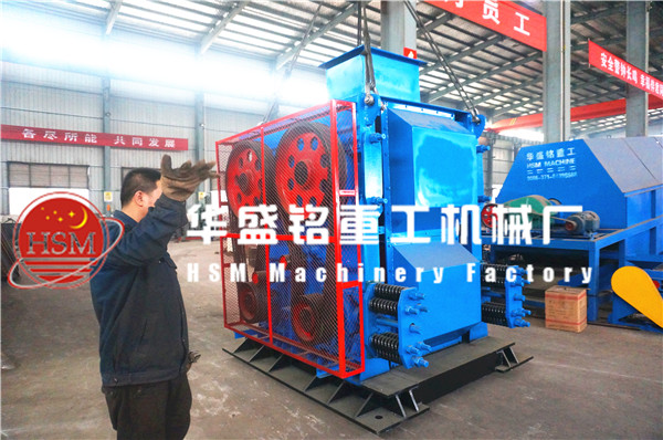 四輥破碎機現(xiàn)場圖